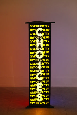 Choices, Options and Decisions, three sided lite sculpture
